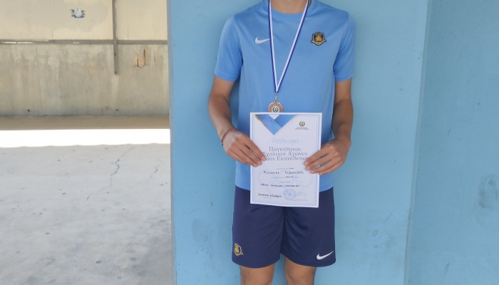 Antonios Kyriakides - 3rd Place in the 150m